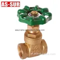 PEX PIPE BRASS GATE VALVE مع اتصال